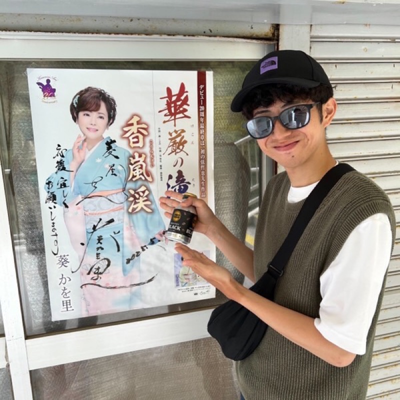 田尻 元希