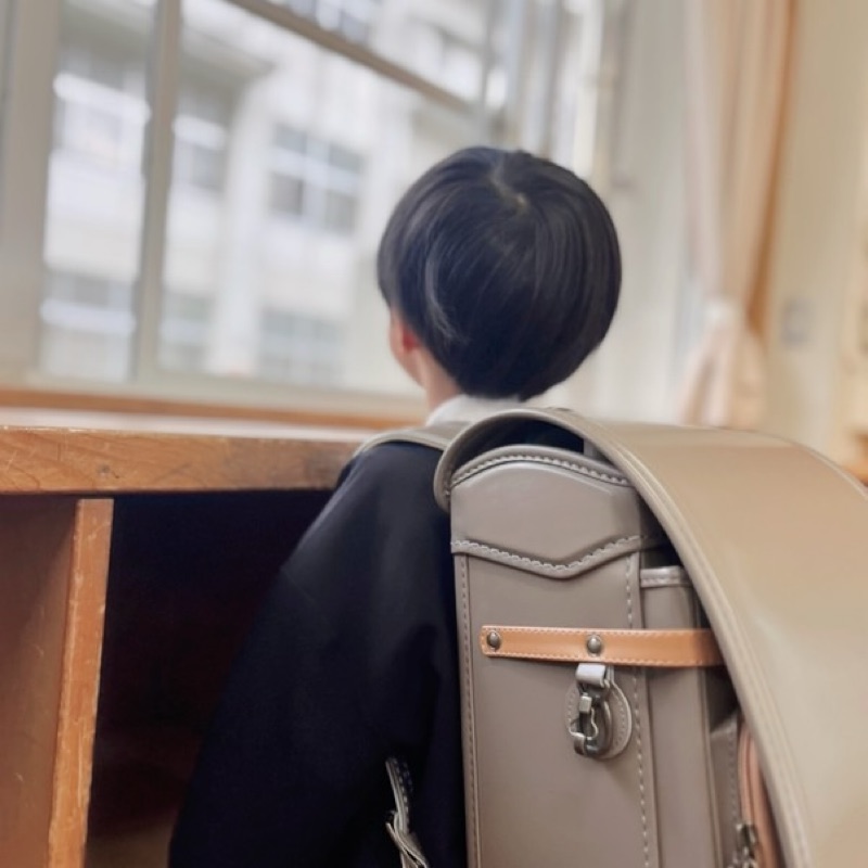 しな
