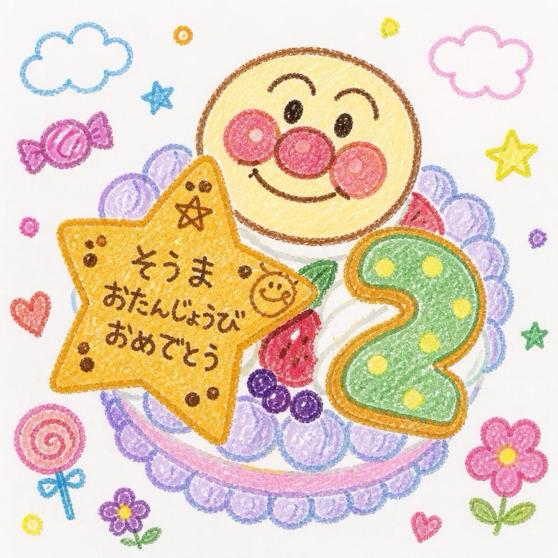 周川和佐