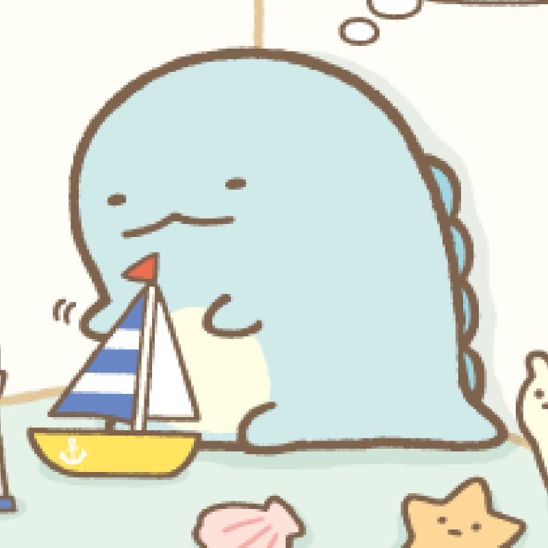 まい