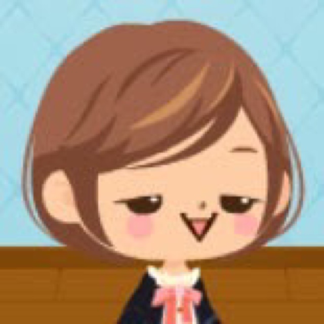 guchi