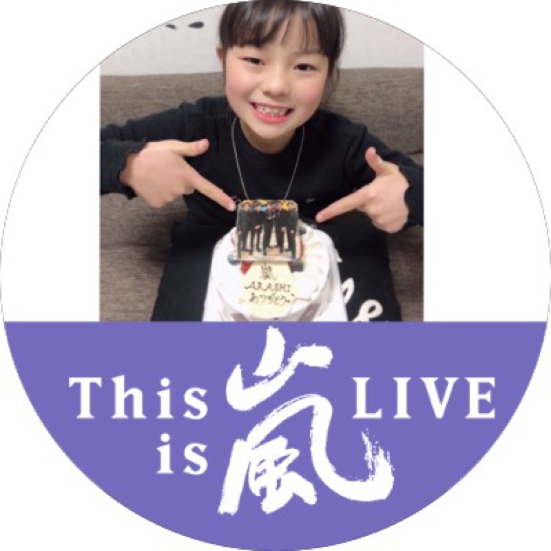 吉村