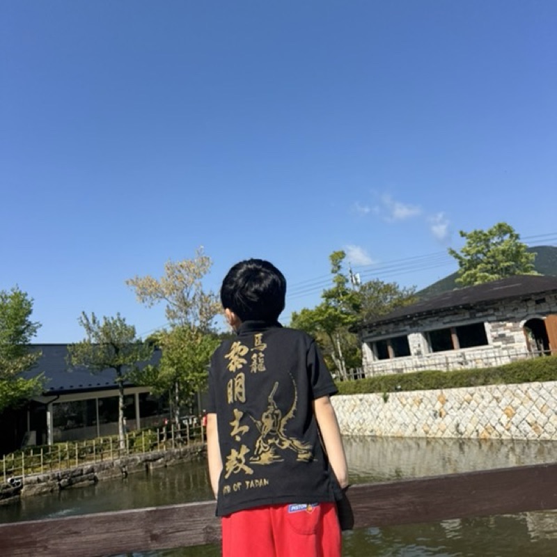 安江美紀