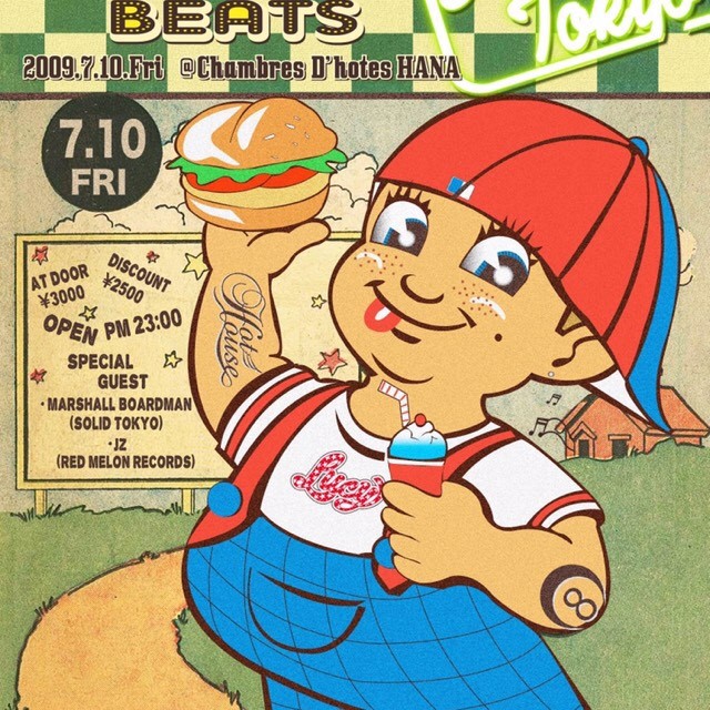 奥田一久