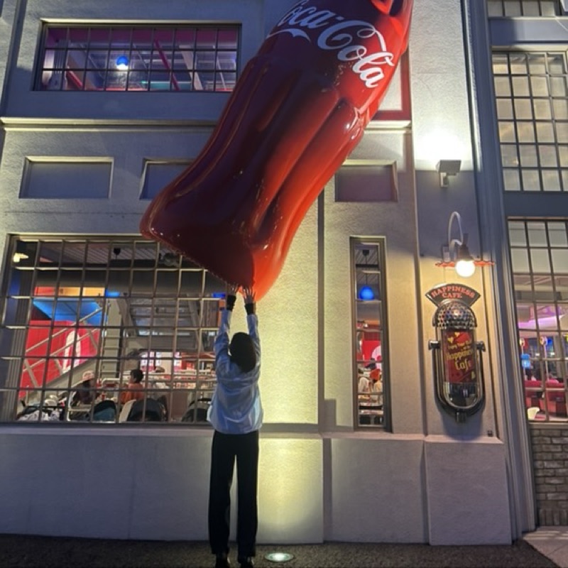 山内渉