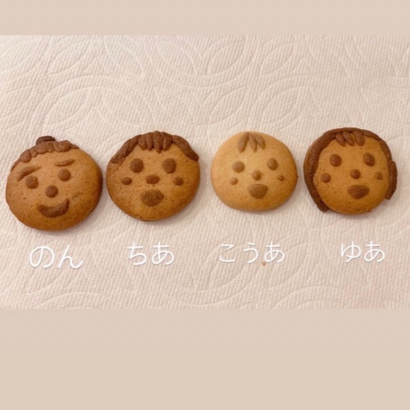 土屋　希