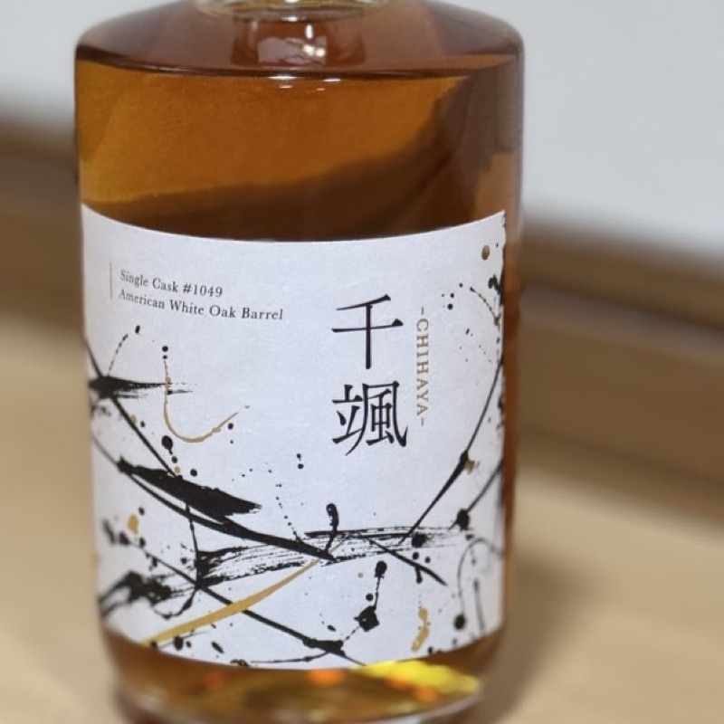 明井千種