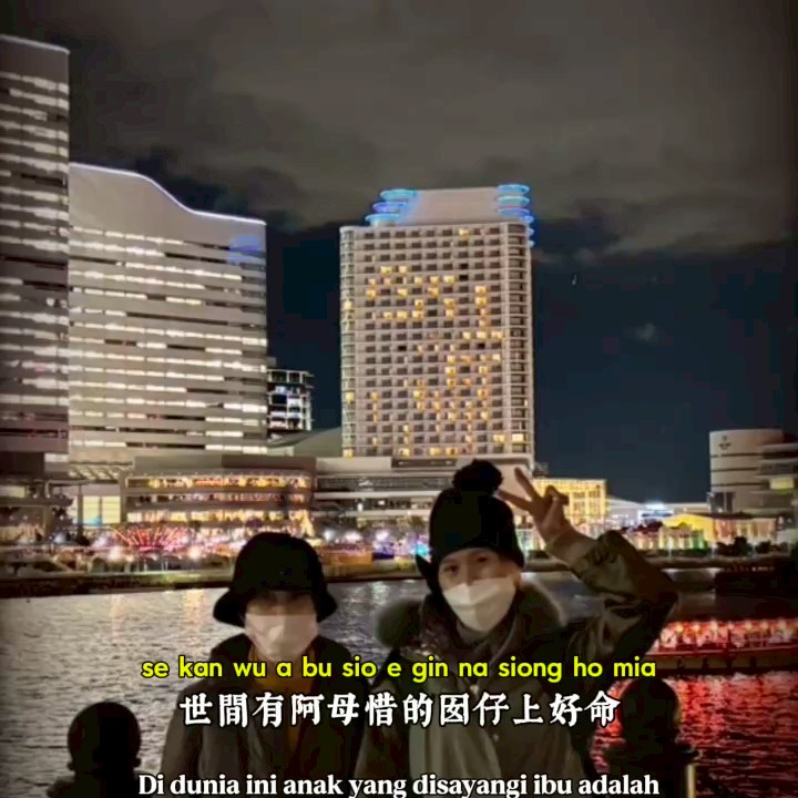 佐々木瑛梨