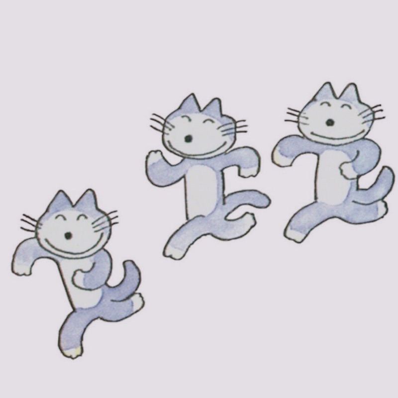 chii