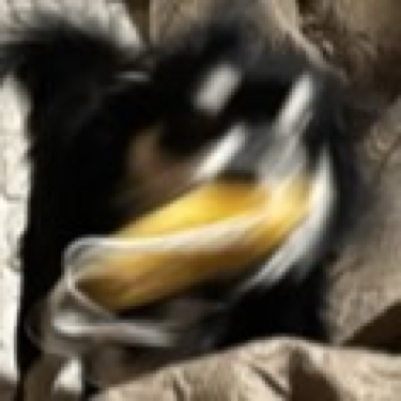 なお