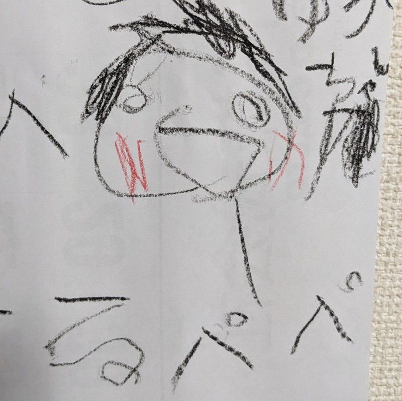 池ちゃん