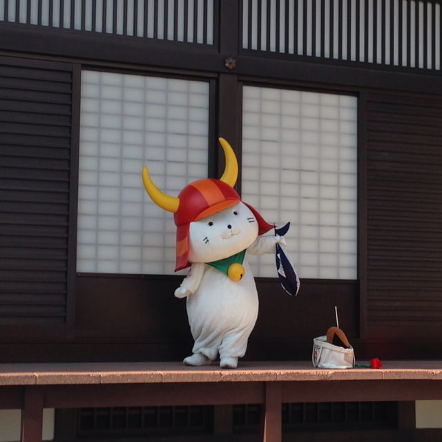 なか