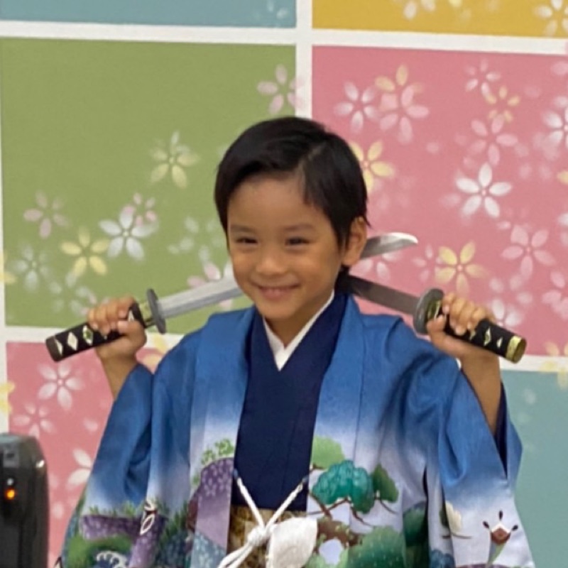 MARU