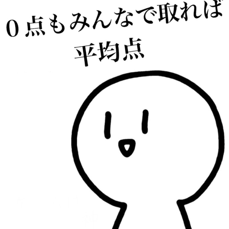 小野煌太