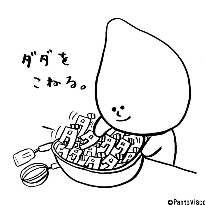 千尋