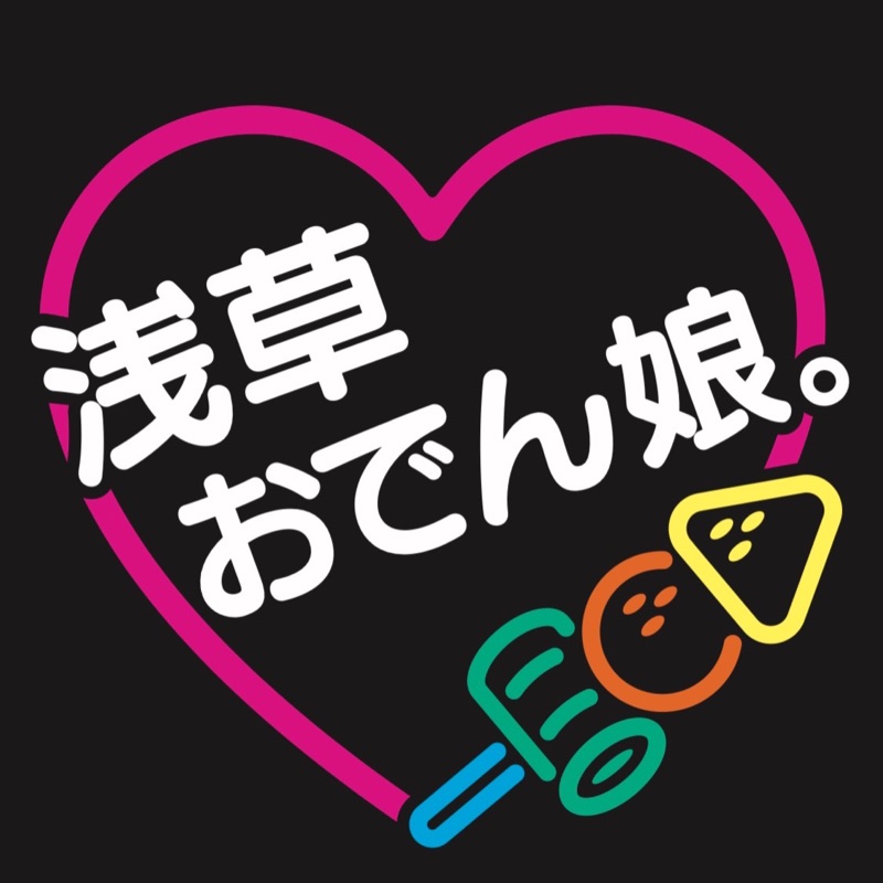 中村紋子