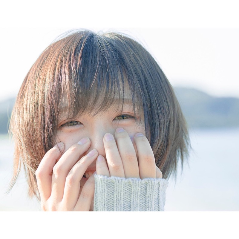しま