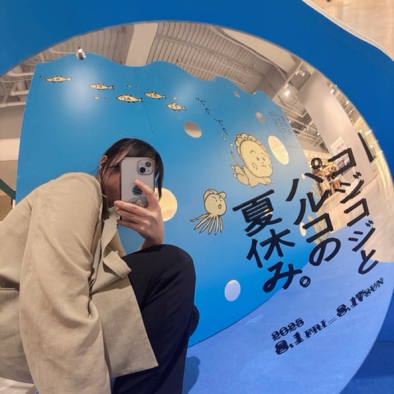 ミヤ