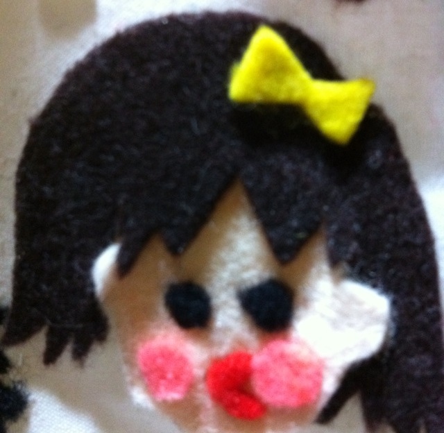 カタヤマ