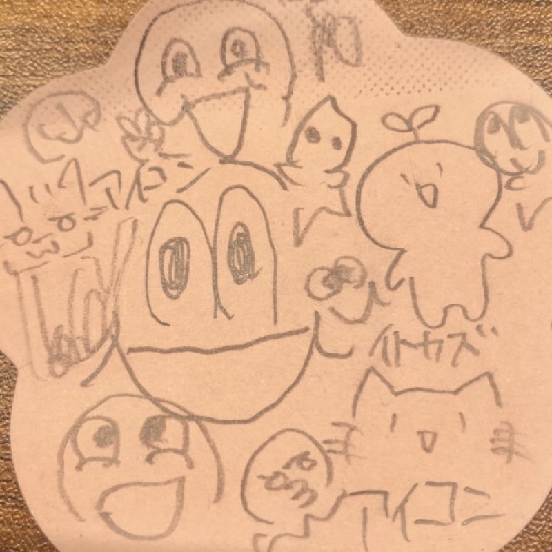 伊藤一樹
