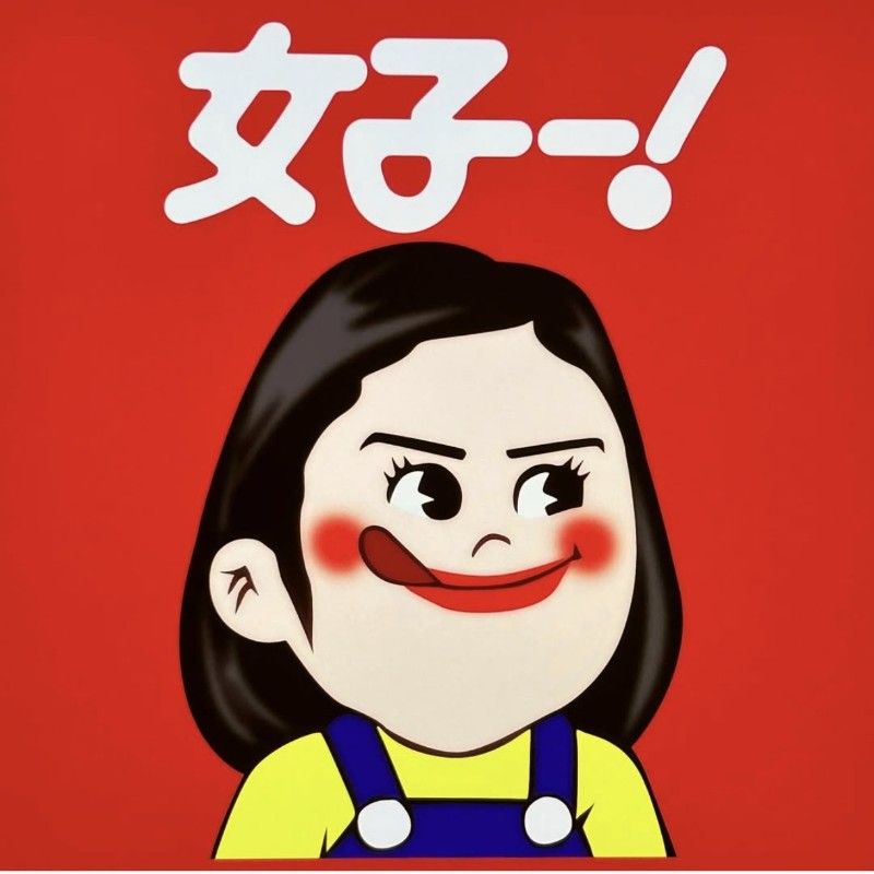 ミツ