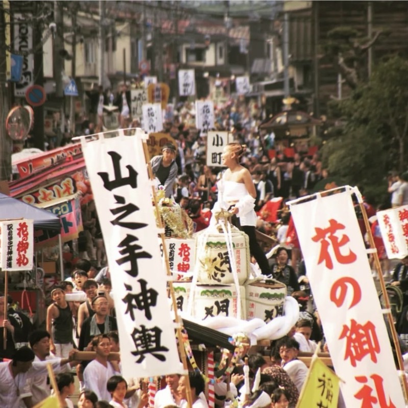 目黒悠