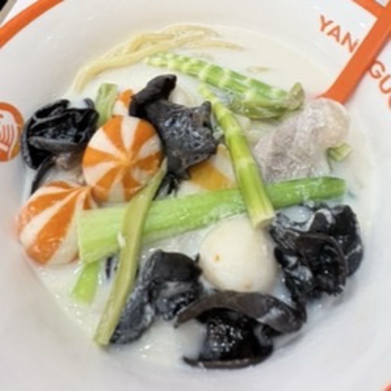 いろは