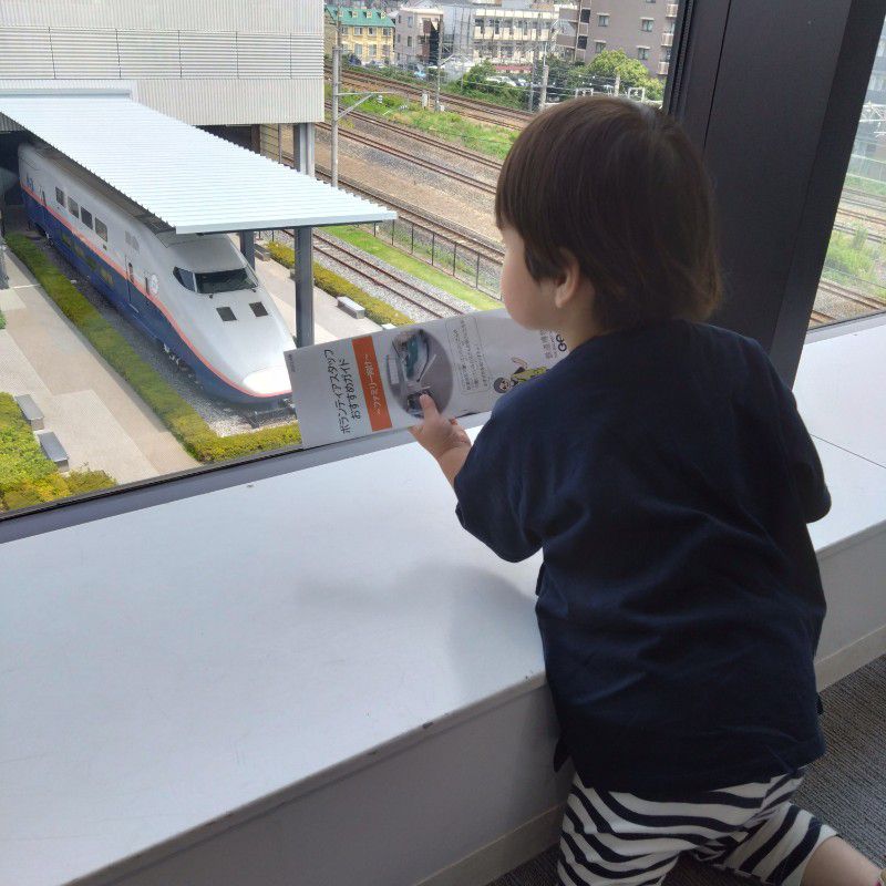 田村ひかる