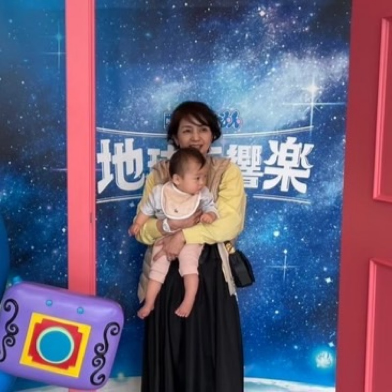長谷部　房江