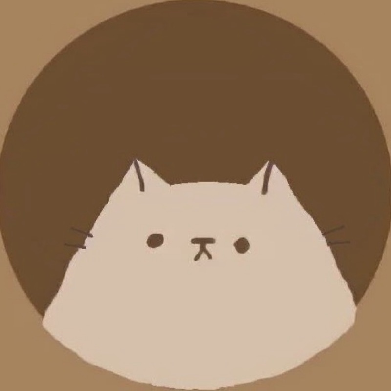 まな