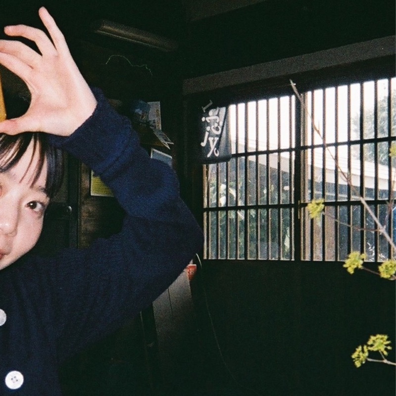 rina