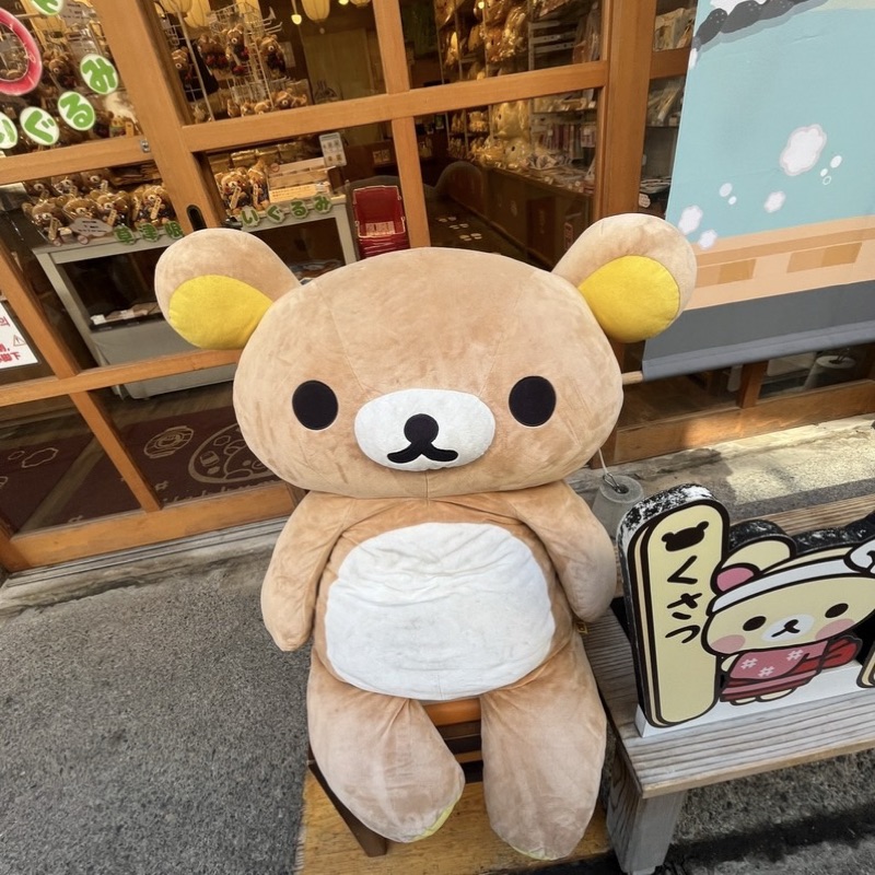 近藤優有
