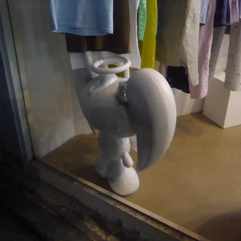 大場 三樹乃