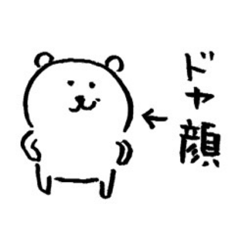 masa