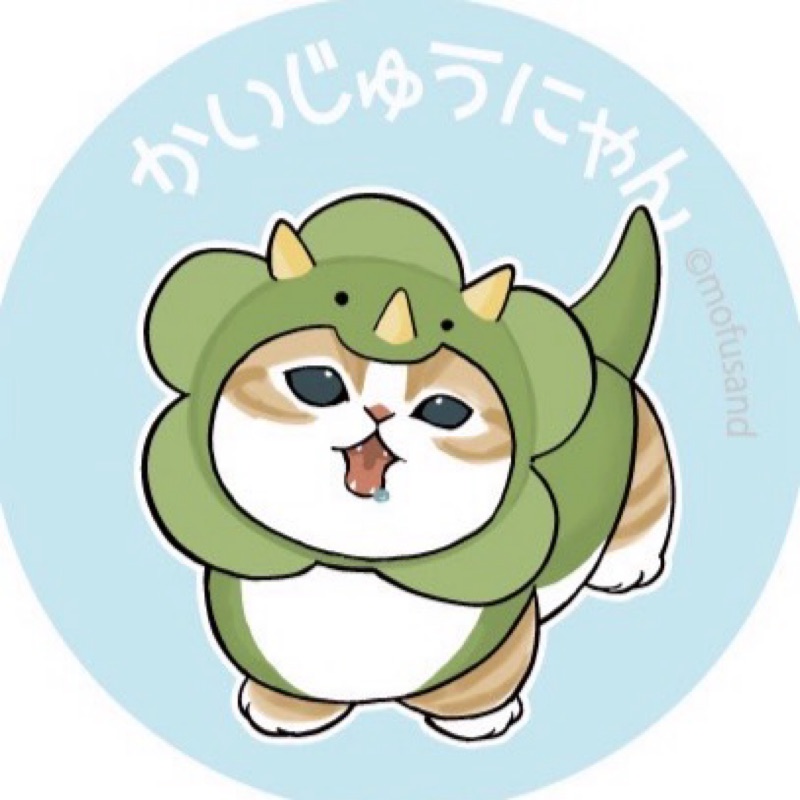 南里 愛