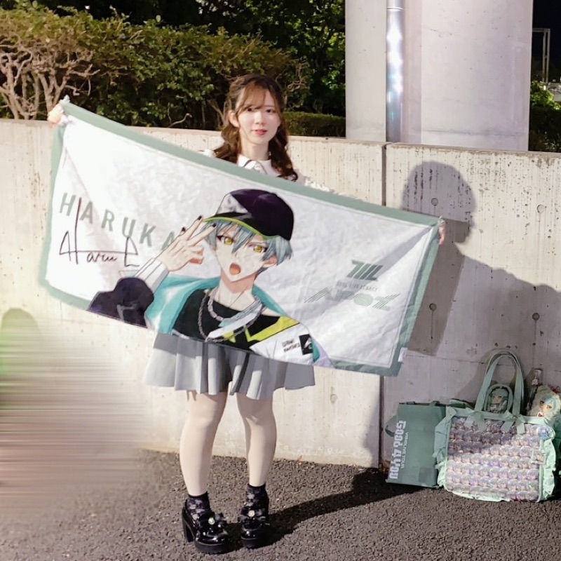 かに