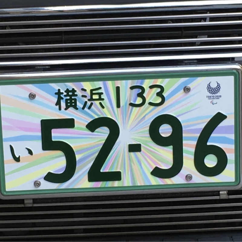 ゆっこ