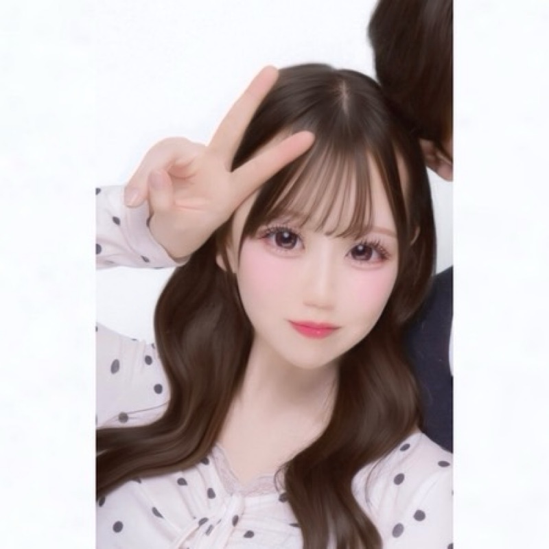 き