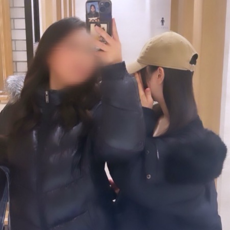 田中杏