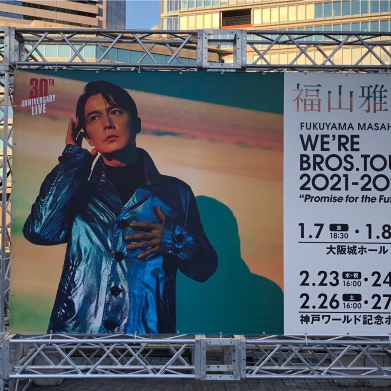 小島 秀子