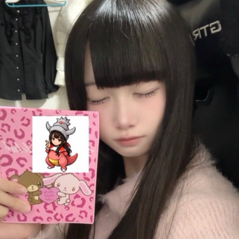 らむ