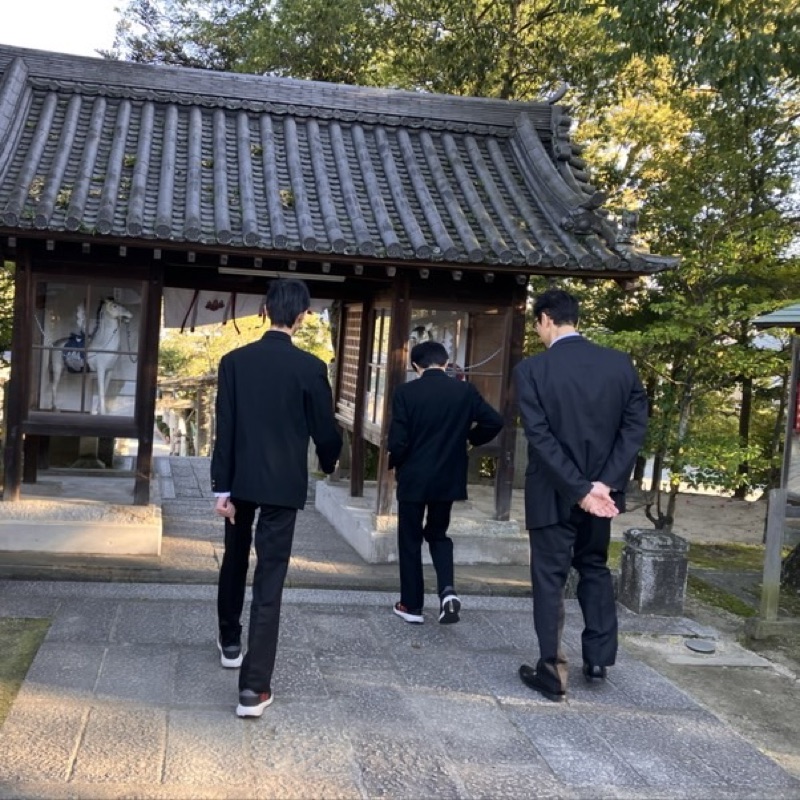 tomo