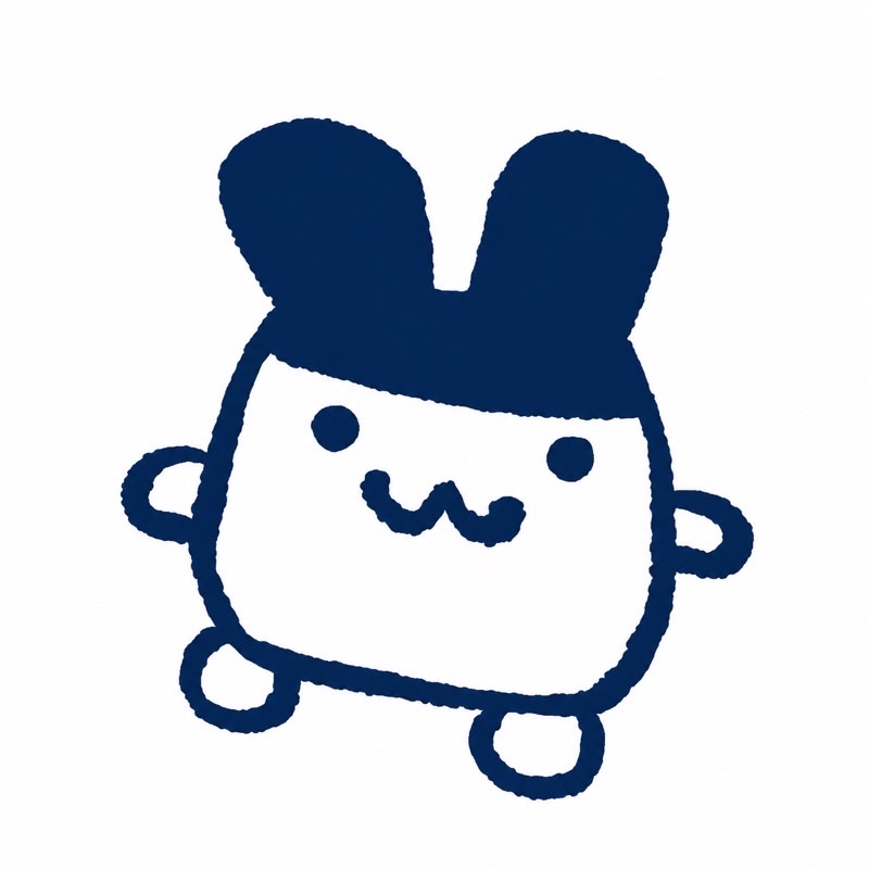 さと