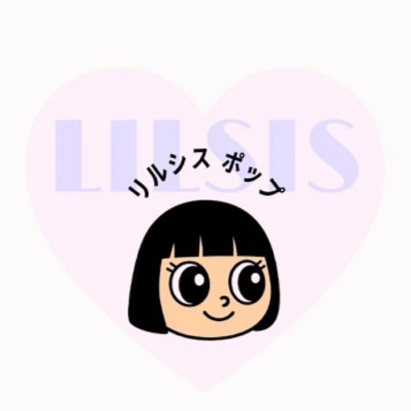 リルちゃん