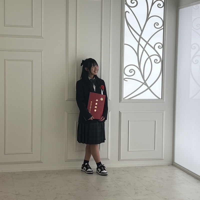 こは