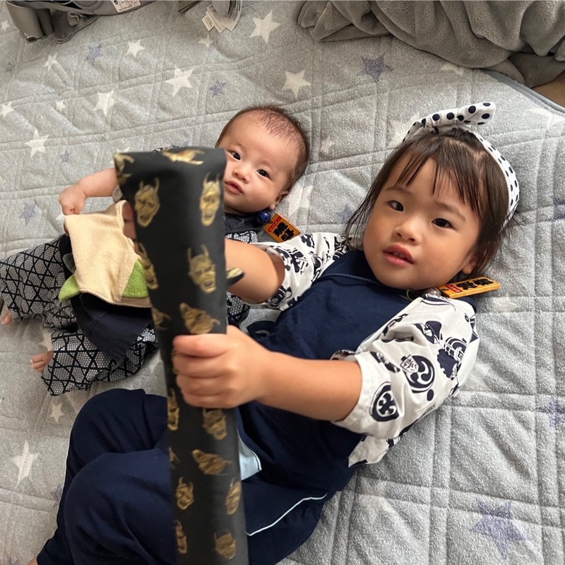 しほ