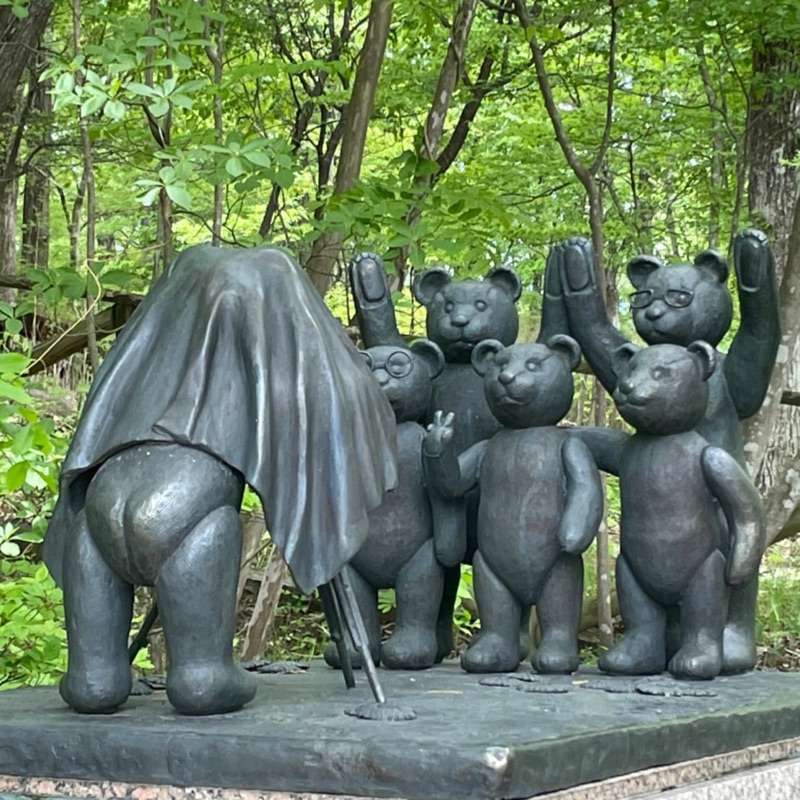田中葉月