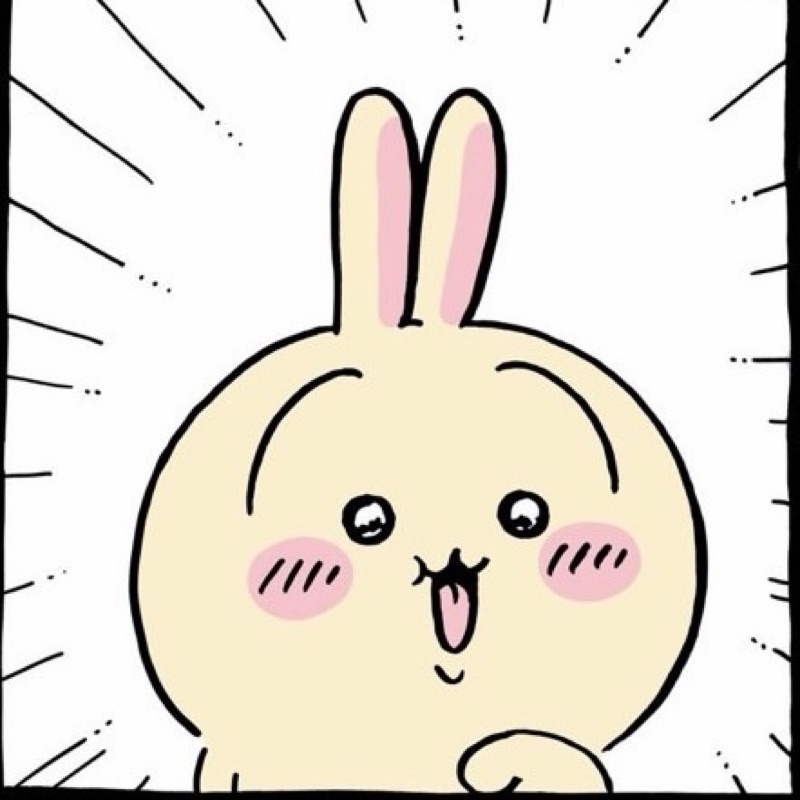 Ryusei