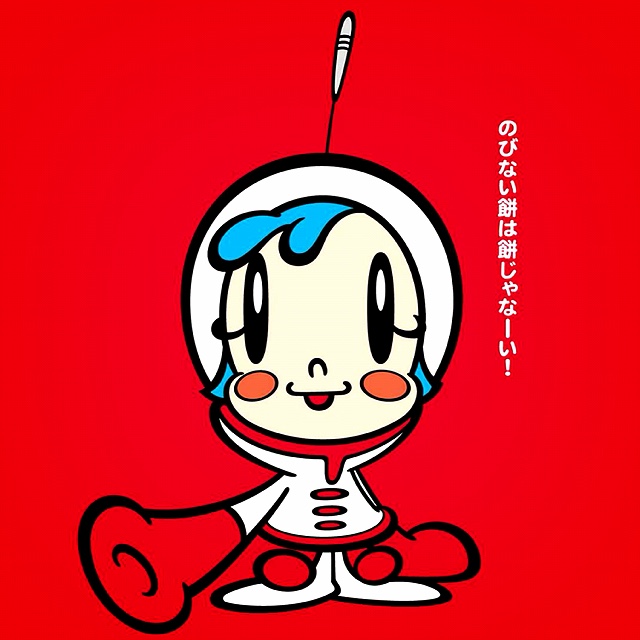 こばやしゆか