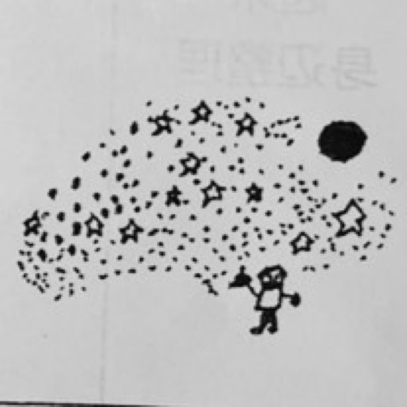 aya